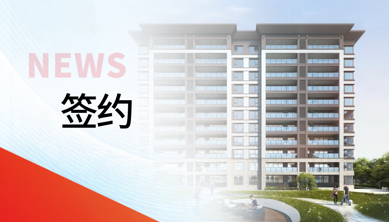 89臺(tái)！永大電梯，于貴州文脈圣地匠筑傳世雅居