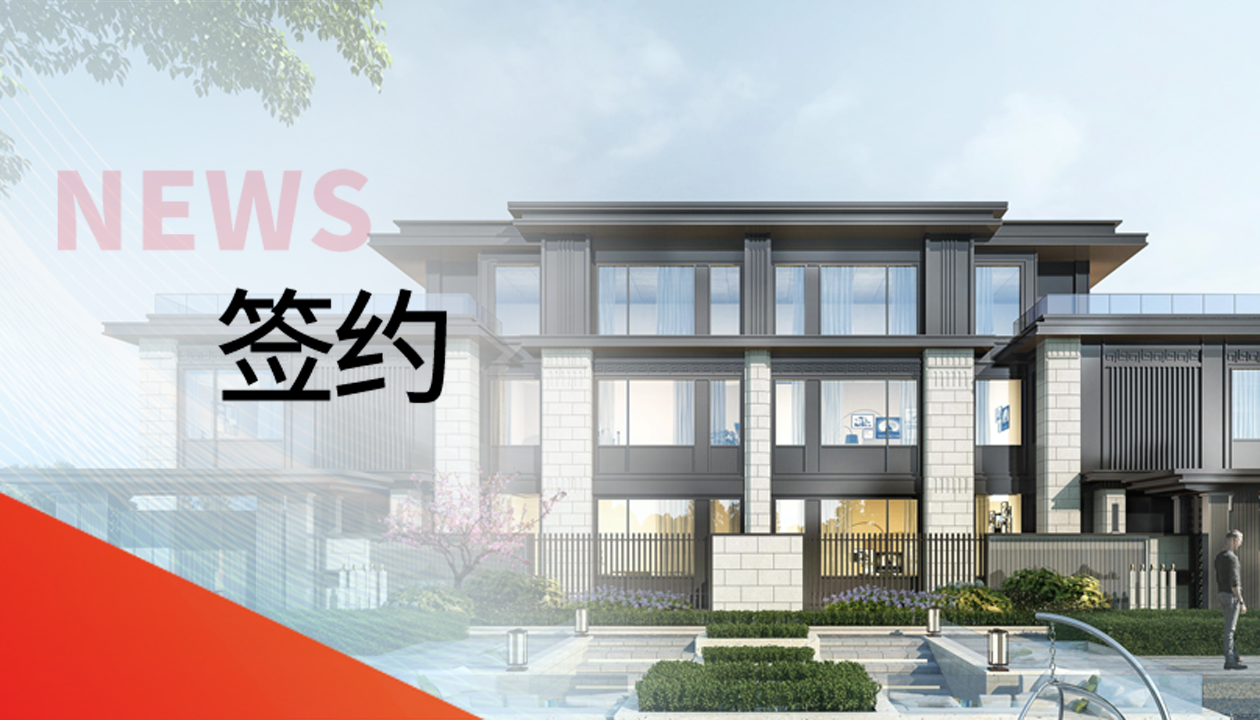 169臺！永大電梯為品質(zhì)濱州科技菁英社區(qū)打造臻美墅居