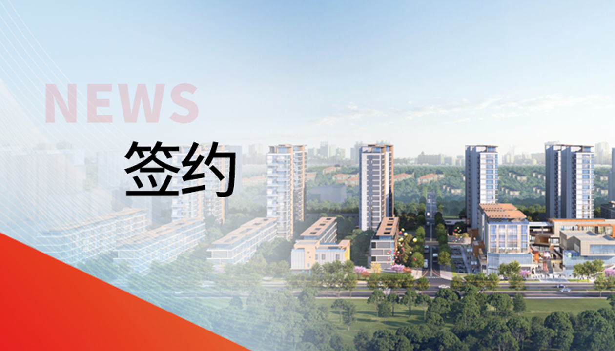 122臺！永大電梯，帶您走進山東聊城的湖居理想生活