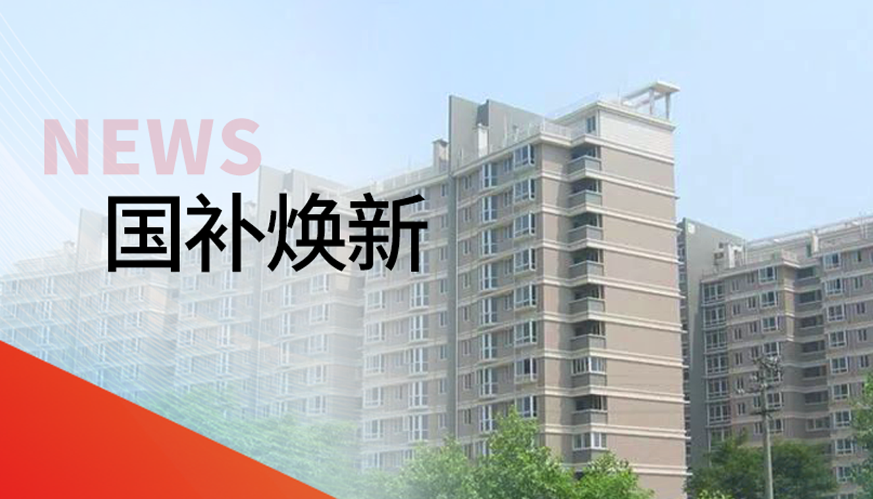 21年信賴，再續(xù)新篇｜永大電梯助力湖南常德社區(qū)電梯煥新升級(jí)